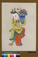 抱瓶童子﹝右﹞藏品圖，第2張